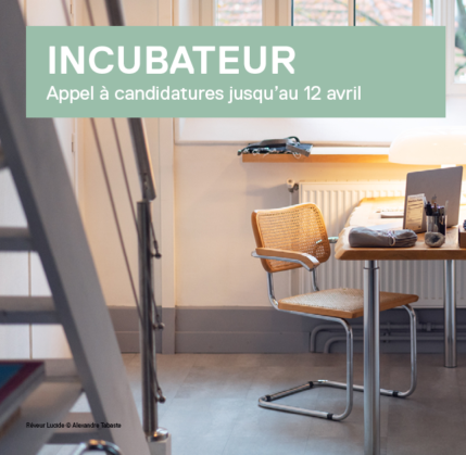 Rejoignez l’incubateur des Ateliers de Paris !